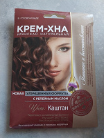 Отдается в дар Крем — хна