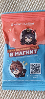 Отдается в дар Акция из Магнита/Пятерочка