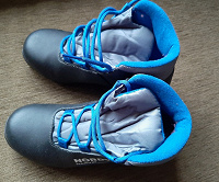Отдается в дар Лыжные ботинки NNN 37,5 размер