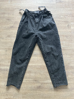 Отдается в дар Джинсы Beefree S/M