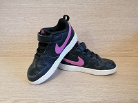 Отдается в дар Кроссовки Nike для девочки р-р 27