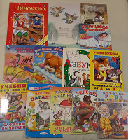 Отдается в дар Малышковые книги