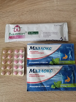 Отдается в дар Лекарства