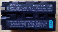 Отдается в дар Аккумулятор для видеокамер SONY NP-F730 б\у