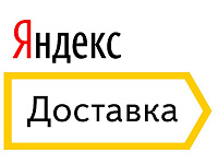Отдается в дар Бесплатная отправка посылки с помощью «Яндекс-такси»