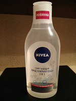 Отдается в дар Мицеллярная вода Nivea