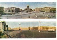 Отдается в дар Советские открытки с видами Ленинграда