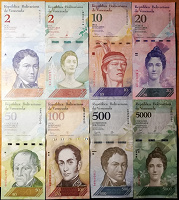 Отдается в дар Банкноты. Венесуэла