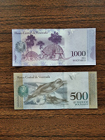Отдается в дар Банкноты Венесуэллы