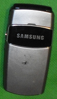 Отдается в дар Сотовый телефон «Samsung SGH-X200»