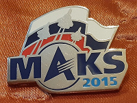 Отдается в дар Нагрудный знак Maks 2015