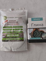 Отдается в дар Вулканическая грязь и глина