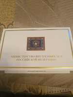 Отдается в дар Открытки