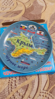 Отдается в дар Декоративная тарелка Крым.