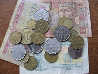 Отдается в дар Куча украинских грошій