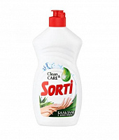 Отдается в дар Sorti
