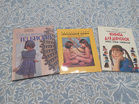 Отдается в дар книжки в ассортименте