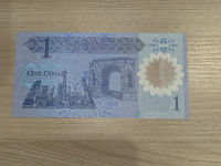 Отдается в дар Банкнота Ливии
