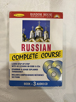 Отдается в дар Курс обучения русскому языку (на английском) CD и учебник