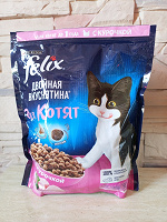 Отдается в дар Корм для котят
