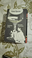 Отдается в дар Книжный дар
