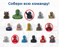 Отдается в дар Стиратели 2
