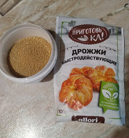 Отдается в дар Дрожжи сухие.