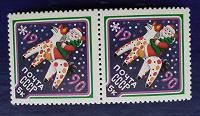 Отдается в дар С Новым Годом! Почтовая марка СССР. MNH. 1990.