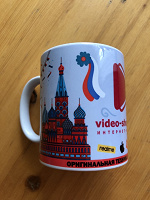 Отдается в дар Кружка.