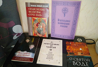 Отдается в дар Православные книги.