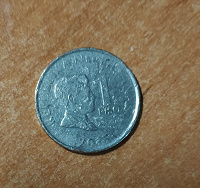 Отдается в дар Монета Филиппин