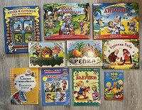 Отдается в дар Книги для малышей