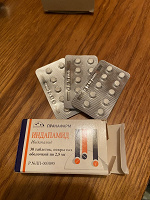 Отдается в дар Лекарства таблетки индапамид