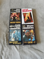 Отдается в дар Книги детективы