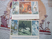 Отдается в дар 2 сказочные открытки, сказка «снежная королева», 1956 г