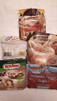 Отдается в дар Для кухни