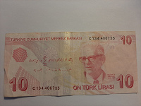 Отдается в дар Банкнота 10 лир