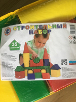 Отдается в дар Детские кубики пластмасовые