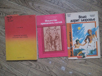 Отдается в дар Брошюрки.