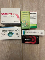 Отдается в дар Лекарства