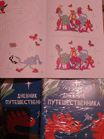 Отдается в дар Развивашки детские. новые