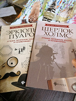 Отдается в дар Две книжки