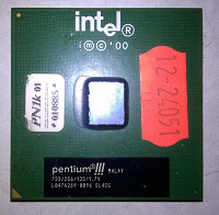 Отдается в дар Процессор Intel P3 733