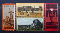 Отдается в дар Сталинградская битва. Почтовые марки СССР.