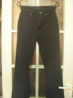 Отдается в дар Брюки джинсы GUCCI р.30