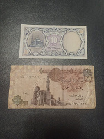 Отдается в дар Банкноты Египта