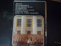 Отдается в дар набор открыток из СССР