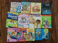 Отдается в дар Книги и dvd-диски