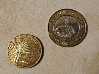 Отдается в дар Монетовидные жетоны
