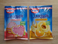 Глазурь